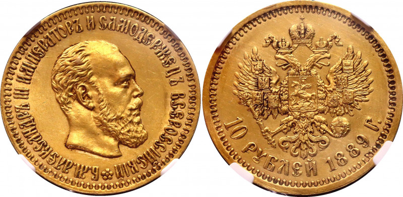Russia 10 Roubles 1889 АГ R NGC UNC
Bit# 18 R; Gold (.900), 12.9g. UNC. Mint lu...