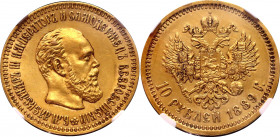 Russia 10 Roubles 1889 АГ R NGC UNC
Bit# 18 R; Gold (.900), 12.9g. UNC. Mint luster.