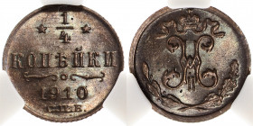 Russia 1/4 Kopeks 1910 СПБ NNR MS64BN
Bit# 280; Copper; Mint luster; UNC