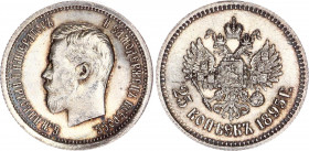 Russia 25 Kopeks 1895
Bit# 95; Silver, UNC, mint luster, rare quality.