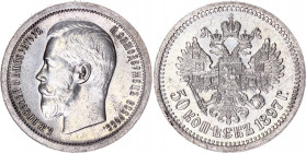 Russia 50 Kopeks 1897 *
Bit# 197; Silver 9.88 g.; AU-UNC.
