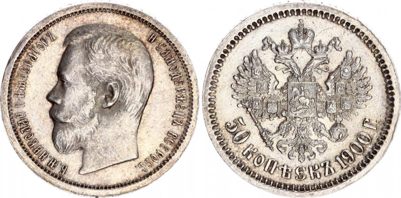 Russia 50 Kopeks 1900 ФЗ
Bit# 79; Conros# 121/15; Silver 9.90 g.; UNC