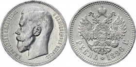 Russia 1 Rouble 1896 *
Bit# 193; Conros# 82/3; Silver 19.98g.; AUNC