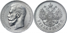 Russia 1 Rouble 1896 АГ
Bit# 39; Conros# 82/2; Silver 20.02 g.; AUNC-UNC