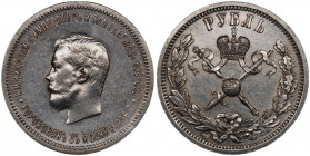 Russia 1 Rouble 1896 АГ Nicholas II Coronation
Bit# 322; 1,75 R by Petrov; Conros# 314/1; Silver 20.00 g.;UNC