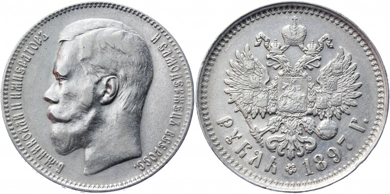 Russia 1 Rouble 1897 **
Bit# -; Conros# 82/730; Kazakov# 82; No parts in Б & Ь ...