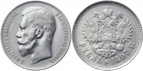 Russia 1 Rouble 1897 **
Bit# -; Conros# 82/730; Kazakov# 82; No parts in Б & Ь in denomination! Silver 19.96 g.; XF, Very rare! Only 1 sold previousl...