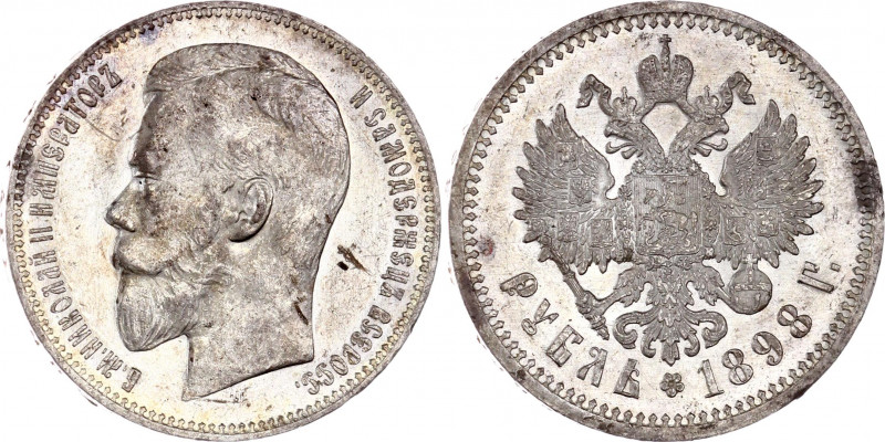 Russia 1 Rouble 1898 АГ
Bit# 43; Conros# 82/9; Silver 19.73 g.; AU-UNC, full mi...