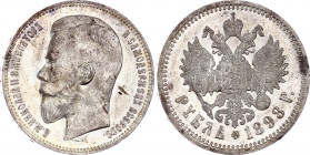 Russia 1 Rouble 1898 АГ
Bit# 43; Conros# 82/9; Silver 19.73 g.; AU-UNC, full mint luster.