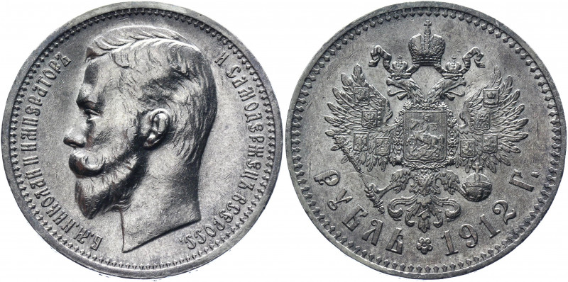 Russia 1 Rouble 1912 ЭБ
Bit# 66; Conros# 82/50; Silver 19.94 g.; UNC, mint lust...