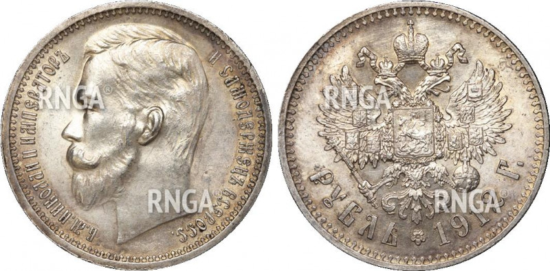 Russia 1 Rouble 1912 ЭБ RNGA MS 63
Bit# 66; Silver, UNC, mint luster, attractiv...