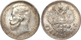 Russia 1 Rouble 1912 ЭБ RNGA MS 63
Bit# 66; Silver, UNC, mint luster, attractive patina.