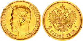 Russia 5 Roubles 1899 ЭБ
Bit# 23; Gold (.900) 4.24 g., 18.15 mm.; XF/AUNC