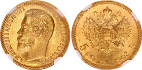 Russia 5 Roubles 1903 AP NGC MS 66
Bit# 30; Gold (.900) 4.3g. UNC.