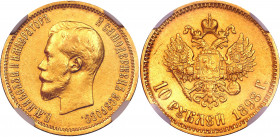 Russia 10 Roubles 1898 АГ NGC MS 63
Bit# 3; Gold (.900) 8.6g. UNC.