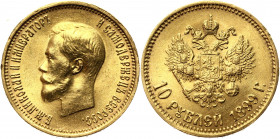 Russia 10 Roubles 1899 АГ
Bit# 4; Conros# 8/2; Gold (.900) 8.59 g.; AUNC