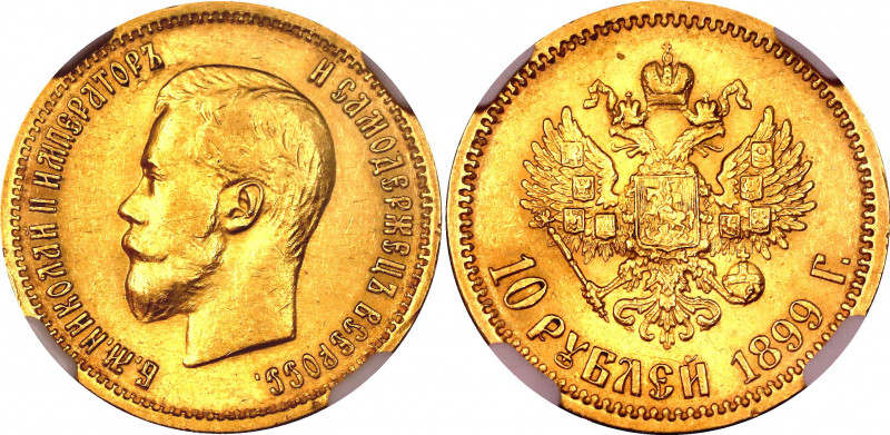 Russia 10 Roubles 1899 ЭБ NGC MS 61
Bit# 4; Gold (.900) 8.6g. UNC.