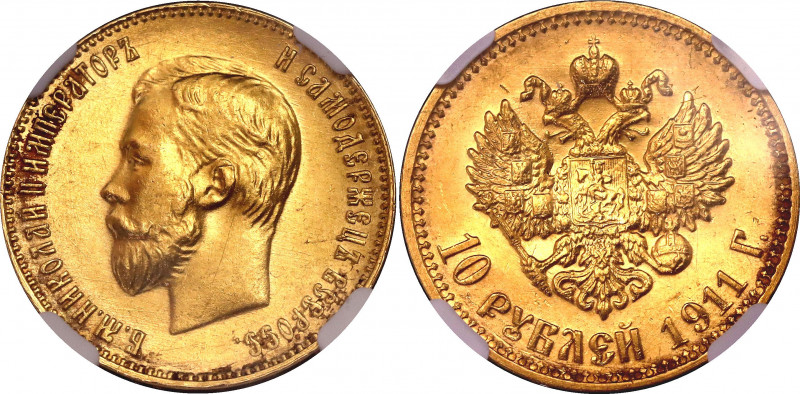 Russia 10 Roubles 1911 ЭБ NGC MS 61
Bit# 16; Gold (.900) 8.6g. UNC.