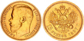 Russia 15 Roubles 1897 АГ
Bit# 2; Gold (.900), 12.9g. UNC, mint luster.