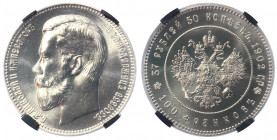 Russia 37,5 Roubles - 100 Francs 1902 (1991) Restrike RNGA MS 70 Top Grade
Bit# H316; Y# B65A; Copper-Nickel