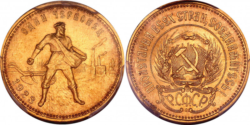 Russia - USSR 1 Chervonetz 1923 ПЛ NGC MS 64
Y# 85; RSFSR Trade Coinage. Gold (...