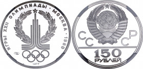 Russia - USSR 150 Roubles 1977 ЛМД PF 68 UC
Y# 152; Platinum (.999) 15.55 g., 28.6 mm., Proof; 1980 Summer Olympics, Moscow - Olympics Logo