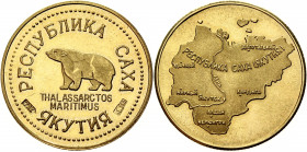 Russian Federation Republic of Sakha Yakutia AV Commemorative Jeton (ND)
Gold (.750) 17.04 g.; Made by Joint-stock Company "Aldanzoloto"; Obv: Spitsb...
