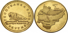 Russian Federation Republic of Sakha Yakutia AV Commemorative Jeton (ND)
Gold (.750) 16.58 g.; Made by Joint-stock Company "Aldanzoloto"; Obv: Walrus...