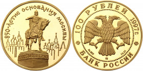 Russian Federation 100 Roubles 1997 ММД
Y# 557; Gold (.900) 17.40 g.; 850th Anniversary - Moscow; Mintage 5000; Proof