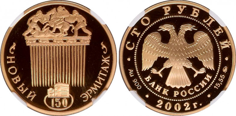 Russian Federation 100 Roubles 2002 NGC PF 70 ULTRA CAMEO
Y# 792; Hermitage Mus...