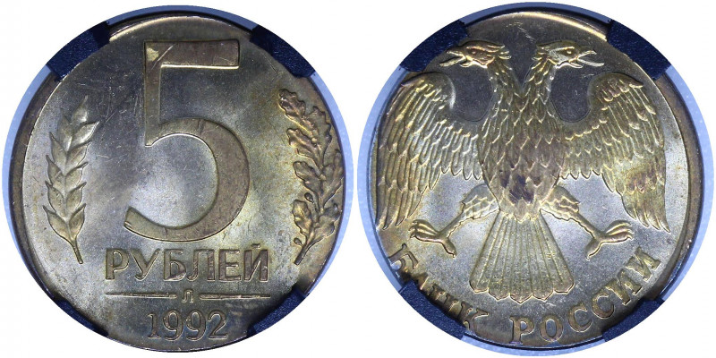 Russian Federation 5 Roubles 1992 ЛМД Error RNGA MS65
Fed. (VI) 1; Brass Clad S...