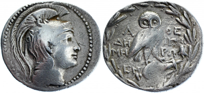 Ancient Greece Attica Athens AR Tetradrachm 142 - 141 BC
Thompson 209b; Silver ...