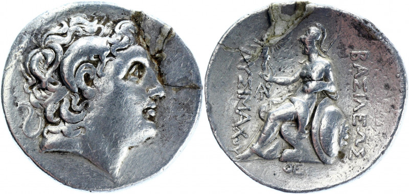 Ancient Greece Kings of Thrace AR Tetradrachm 305 - 281 BC Lysimachos
Thompson ...