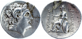 Ancient Greece Kings of Thrace AR Tetradrachm 305 - 281 BC Lysimachos
Thompson –; Müller –; SNG Berry 407; Silver 16.70 g.; Obv.: Diademed head of th...