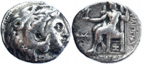 Ancient Greece Seleukid Empire AR Tetradrachm 318 - 315 BC Seleukos I Nikator
HGC 9, 11; Silver 16.79 g.; Seleukos I Nikator, as satrap (321-315 BC);...