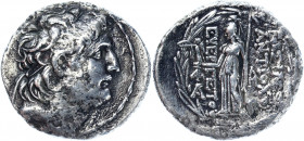 Ancient Greece Seleukid Empire AR Tetradrachm 138 - 129 BC Antiochos VII Euergetes
SC 2061.4e; HGC 9, 1067d.; Silver 15.25 g.; Antiochos VII Euergete...