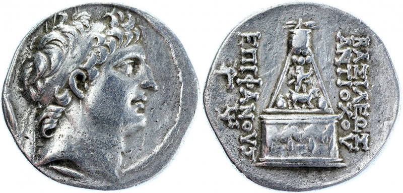 Ancient Greece Seleukid Empire AR Tetradrachm 138 - 129 BC Antiochos VIII Epipha...