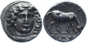 Ancient Greece Thessaly, Larissa AR Drachm 380 - 365 BC
Lorber, Hoard 4–5; Silver 5.94 g.; Obv.: Head of the nymph Larissa facing slightly right, wea...