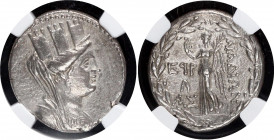 Kingdom of Phoenicia Aradus AR Tetradrachm 138 /7 - 44 /3 B.C. NGC Ch XF
Silver; Obv: Tyche, Rev: Nike stg. yr. 195 (65/4); Ch XF Strike: 5/5; Surfac...