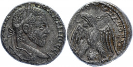 Roman Empire Seleucis and Pieria Bl Tetradrachm of Emesa 217 - 218 AD Macrinus
Prieur 972; Billon 12.17 g.; Obv.: AYT K M OΠ CЄ MAKPINOC CЄB, laureat...