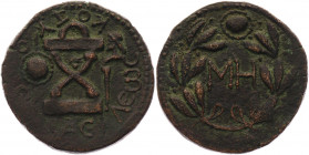 Kings of Bosporus Æ 123 - 125 AD Kotys II
MacDonald 435; Copper 8.10 g.; Kotys II (123-132); Obv.: BACIΛЄѠC KOTYOC, wreath on curule chair, sceptre t...