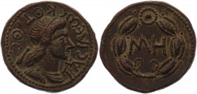 Kings of Bosporus Æ 123 - 132 AD Kotys II
SNG Stancomb 985; Copper 8.51 g.; Kotys II (123-132); Obv.: Diademed and draped bust right / Rev.: MH acros...