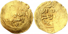 Mongol Empire Samarkand AV Dinar 1229 - 1241 (ND) Ögedei
Gold 1.06 g.; Ögedei (1227-1241); Mint: Samarkand; Very Rare; VF