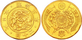 Japan 20 Yen 1870 (3)
Y# 13; Fr# 45; Gold (.900) 32,32g.; Mutsuhito; VF-XF