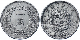Korea 1 Yang 1893 (Year 502)
KM# 1113; Silver 5.33g.; XF