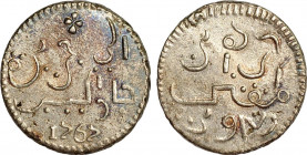 Netherlands East Indies Java Rupee 1767
Silver (12.97g) Lustrous, Toned AU-UNC