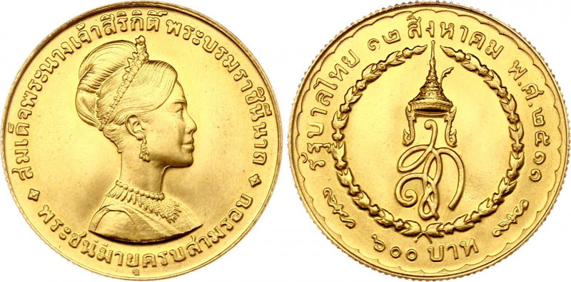 Thailand 600 Baht 1968
Y# 90; Queen Sirikit Birthday. Gold (900), 13.53 g. UNC....