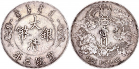 China Empire 1 Dollar 1911 (3)
Y# 31; Silver 26,25 g.; AUNC