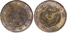 China Chihli 1 Dollar 1899 (25)
Y# 73; Silver 26,59g.; UNC