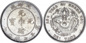 China Chihli 1 Dollar 1903 (29)
Y# 73; Silver 26.49 g.; XF with mint luster